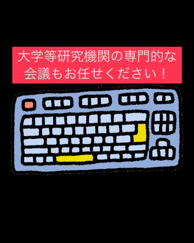 Instagram 投稿 18319510990205406