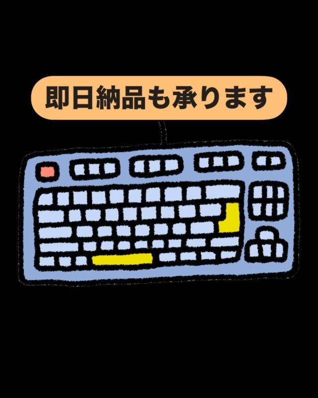 Instagram 投稿 18495565198052966