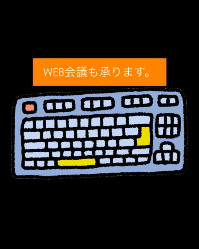 Instagram 投稿 18500587477050550