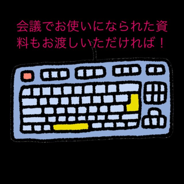 Instagram 投稿 18093590614577923