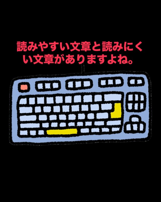 Instagram 投稿 18084992104598703