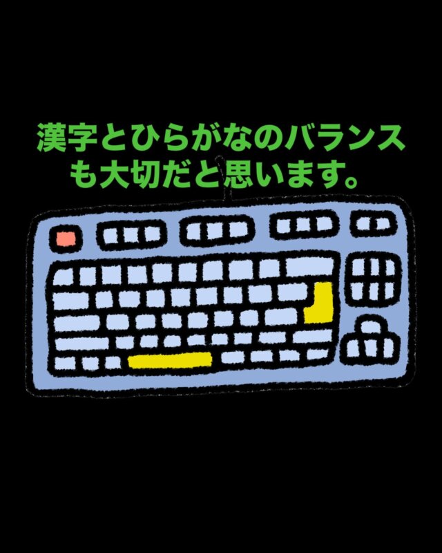 Instagram 投稿 17962444166921430