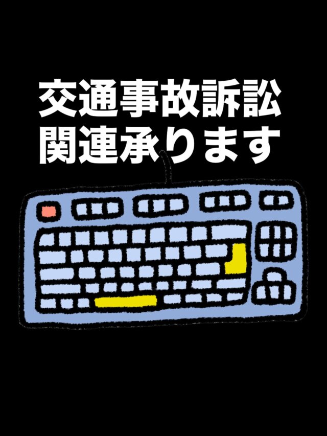 Instagram 投稿 17905077009605695