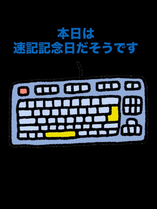 Instagram 投稿 17992896258066298